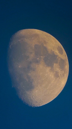 Фото Луны любительским красноватая