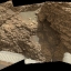 Марсианские пейзажи и камни на панорамных снимках Curiosity, фото 4