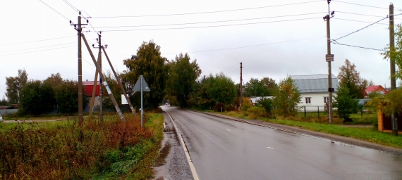 Фотография из России, осень, погода, асфальт, дорога