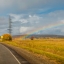 Фото радуг, радуга, поля России