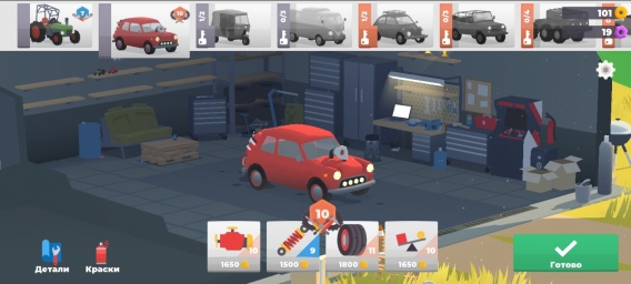 Игра про автомобили на Android 2