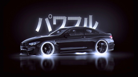 HD обои: иллюстрация черного седана BMW, Япония, Автомобиль, Стиль, Хызыл Салим