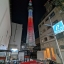 Впервые был рядом с Tokyo sky tree. Высокая, аж дух захватывает. Япония. 2021