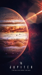 Solar System by Боголюбов арт | Юпитер