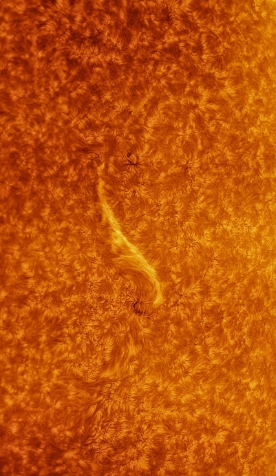 Детальный снимок поверхности Солнца