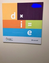 Die (на плакате)