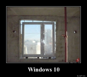 Виндовс 10, так выглядит, окно
