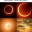 NASA опубликовало фотографии 'Огненного кольца', которое возникло во время последнего солнечного затмения