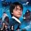 Гарри Поттер, кадры, 1 фильм