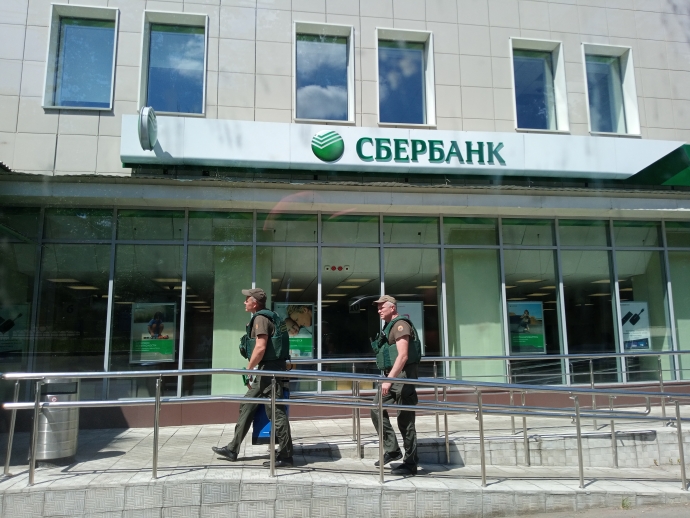 Точки бесплатного доступа WiFi в городе Жуковском