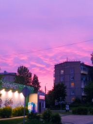 Панелька, Россия, красивое небо розовое