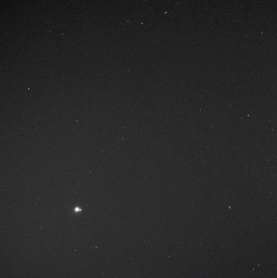 Вид с орбиты Меркурия, снимок сделан с расстояния 98 миллионов километров от нас