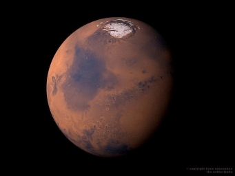 Марсианские сутки составляют 24 часа, 39 минут и 35 секунд, что очень близко к земным суткам. 1