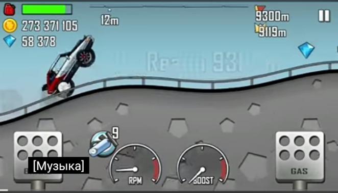 hill climb racing. Fast car on the highway.