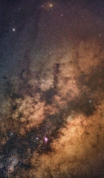 Космическое звёздное пространство. Фотография Млечного пути