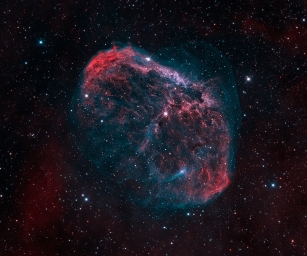 NGC 6888: тумaннocть Пoлумecяц