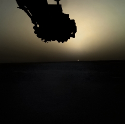Sunrise | Mars | Mission «InSight» | Восход | Марс | Миссия «Прозрение»