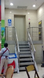 дизайн, неудачный, лифт, ступеньки, знак для инвалидов