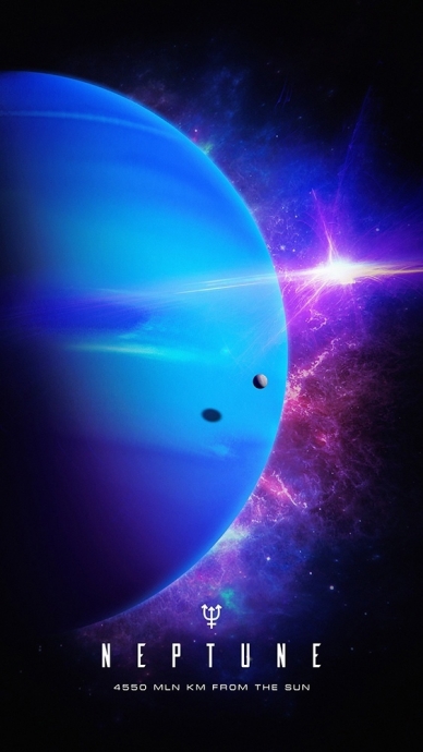 Solar System by Боголюбов арт | Нептун