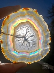 Потрясающий Ирисовый Агат. Радуга цвета из камня