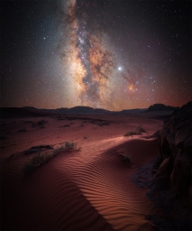 Звёздное небо, галактика и пустыня
