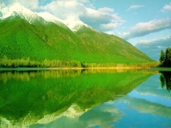 Фото природа, зелёные холмы, горы, водоём, красиво