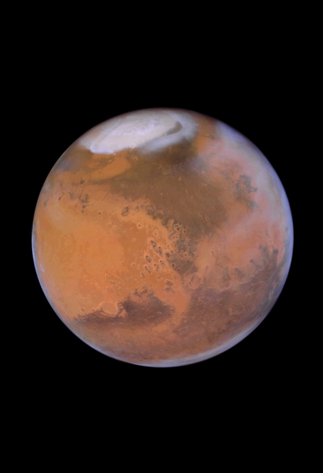 Снимок Марса, сделанный арабской межпланетной станцией Аль-Амаль («Надежда»).