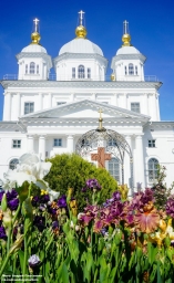 Церковь, Ярославль