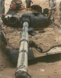 Фото потерь БТТ в ходе наземной фазы «Буря в пустыне», 24-28 февраля 1991.