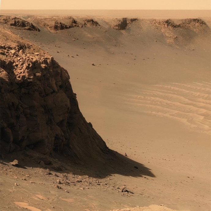 Фотография 730-метрового марсианского кратера Виктория.