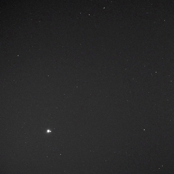 Вид с орбиты Меркурия, снимок сделан с расстояния 98 миллионов километров от нас