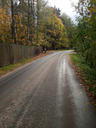 Осень, посёлок Ильинский, октябрь