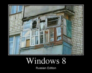 Windows 8, прикол,