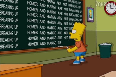 Барт, фразы на доске, кадр из мультика