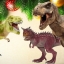 Динозавры новый год, непонятная иллюстрация