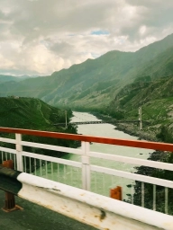 Ининский мост, Алтай
